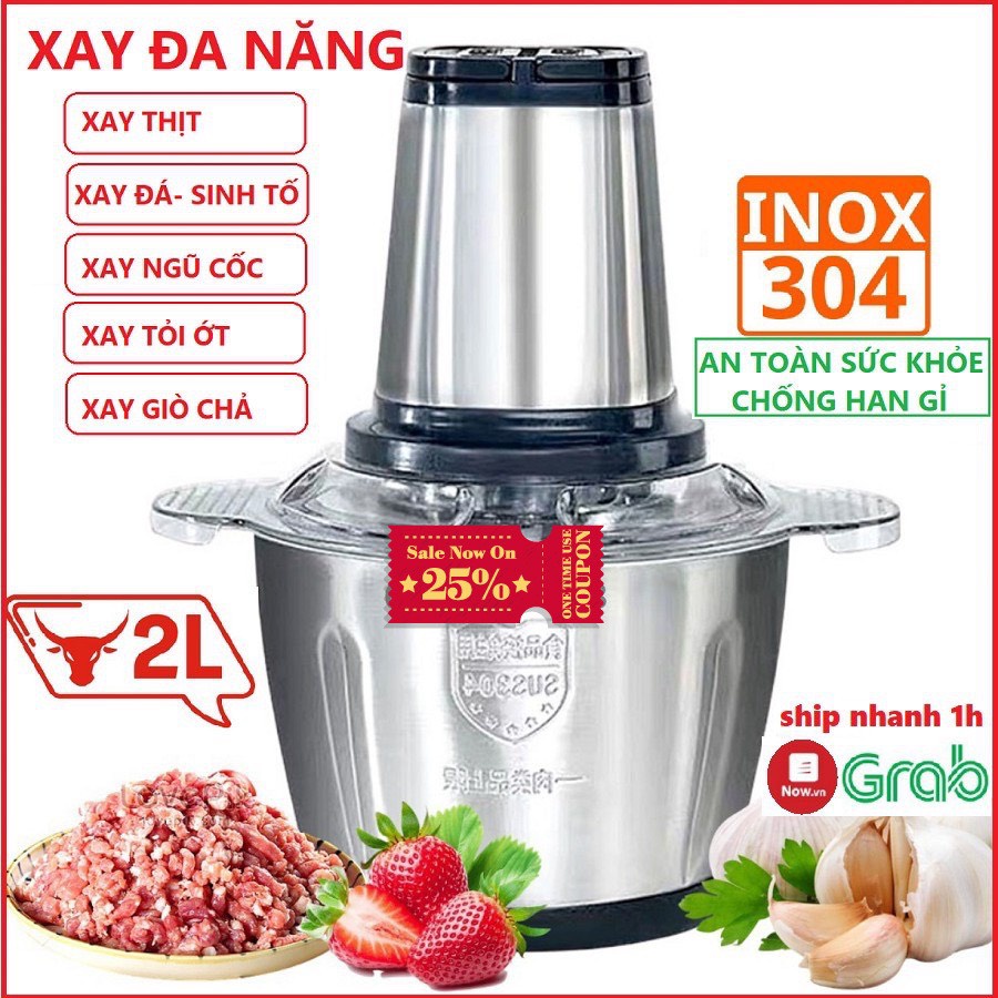 Máy say thịt đa năng dung tích 2 lít, công suất 300W cực khỏe,say thịt cá, rau củ,cối INox cực bền.