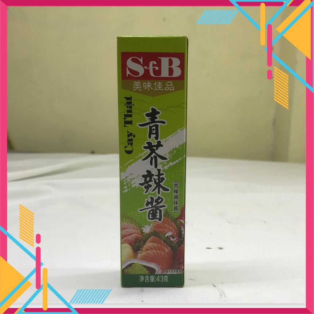 Mù tạt Wasabi S&B siêu cay nhập khẩu - 43gr