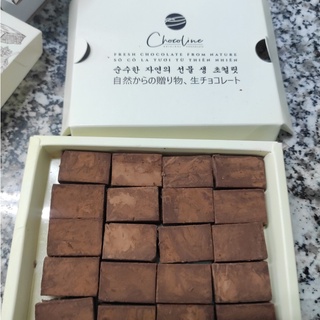 Socola tươi vị đen đắng- dark nama chocolate-quà tặng ngọt ngào