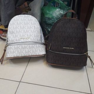 Balo mk size to