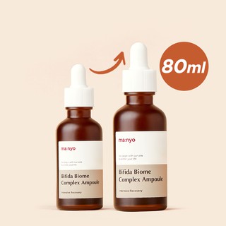 Tinh chất chống lão hóa, cải thiện da Manyo Bifida Biome Complex Ampoule