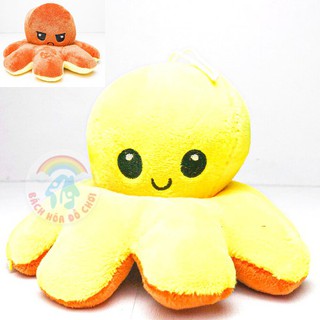 Bạch Tuột Cảm Xúc  💖𝑭𝑹𝑬𝑬𝑺𝑯𝑰𝑷💖 Gấu Bông - 2 Size