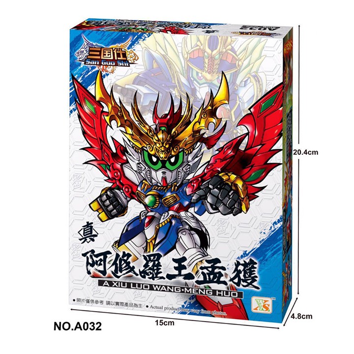 Đồ chơi lắp ráp SD/BB Gundam A032 Mạnh Hoạch - The Three Kingdoms mô hình Gundam Tam Quốc giá rẻ hàng đẹp New4all