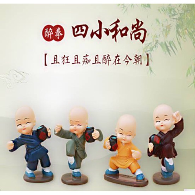 Tượng 4 chú tiểu múa võ tuý quyền trang trí | BigBuy360 - bigbuy360.vn