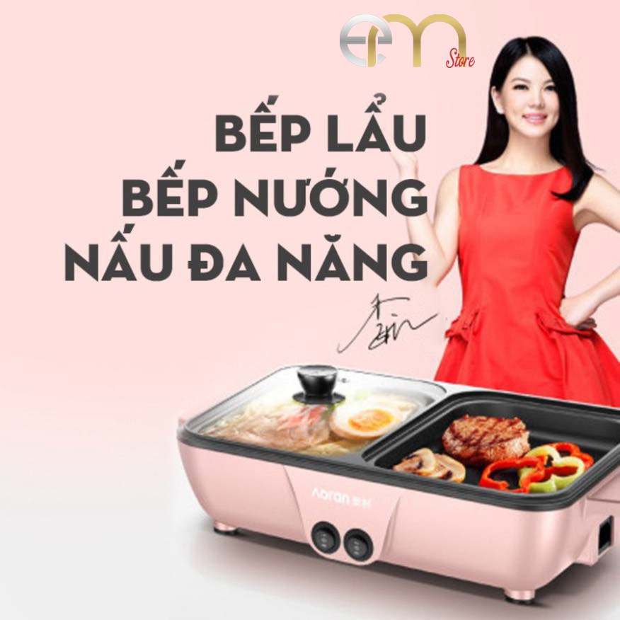 Bếp Lẩu Nướng Hàn Quốc 2 Ngăn Lẩu Và Nướng