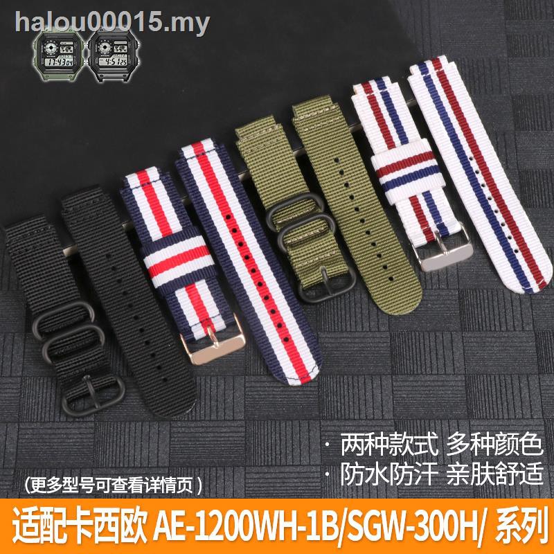 Dây Đai ✸◕Dây Đeo Bằng Vải nylon Cho casio ae - 1200 wh/sgw 300/400 / aq s810w/w 215