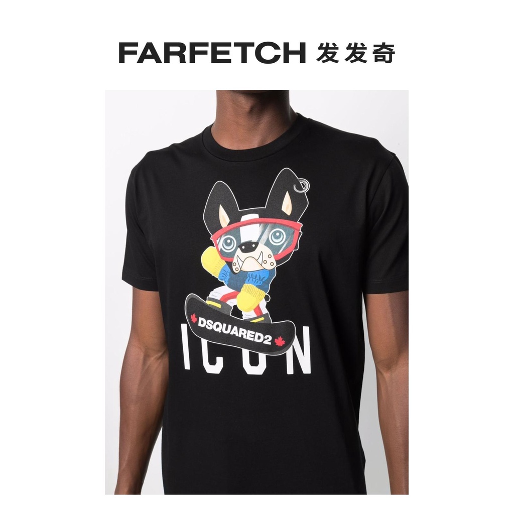 Áo thun tay ngắn in chữ Dsquared2 thời trang xuân hè mới cho nam và nữ