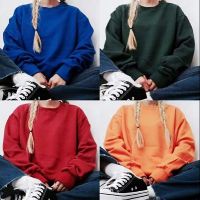 SWEATER BASIC FULL MÀU