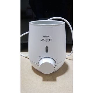 Máy hâm sữa Philips Avent SCF355/00