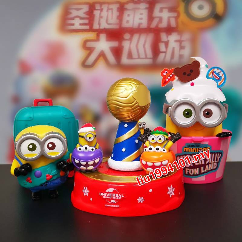 Kfc Loạt Đồ Chơi Lớn. Đồ Chơi Giáng Sinh KFC 2020. Hộp Nhạc Hình Minions mini Xinh Xắn Búp Bê Minions