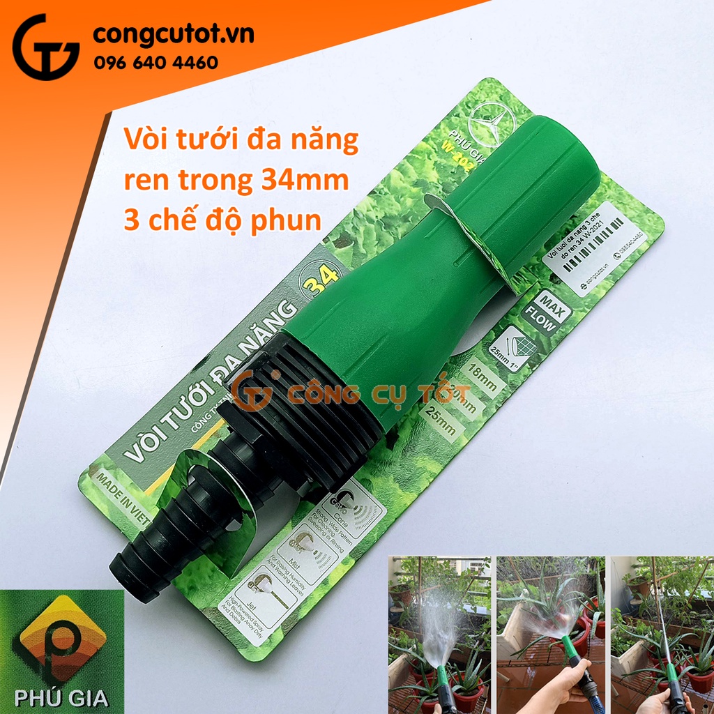 Vòi tưới đa năng 3 chế độ nhựa ABS ren trong 34mm hoặc 27mm Phú Gia W-2021