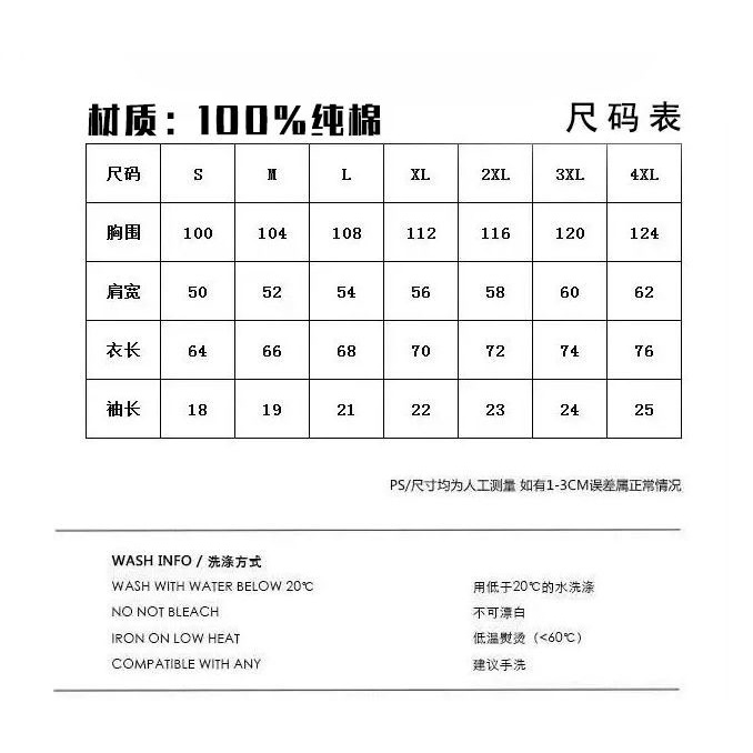 Áo Thun Tay Ngắn In Hình Hatsune Miku 3D Phong Cách Hip Hop Thời Trang Cho Nam Và Nữ C091-17