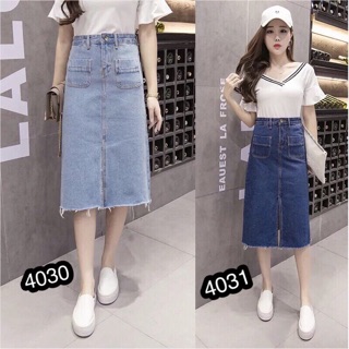 🐝[Ảnh Thật] Chân Váy Bò 4030-4031