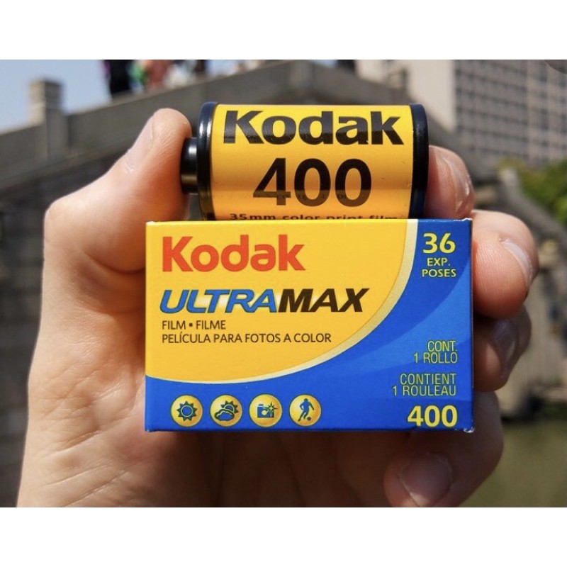 Film Kodak Ultramax400 indate 2023