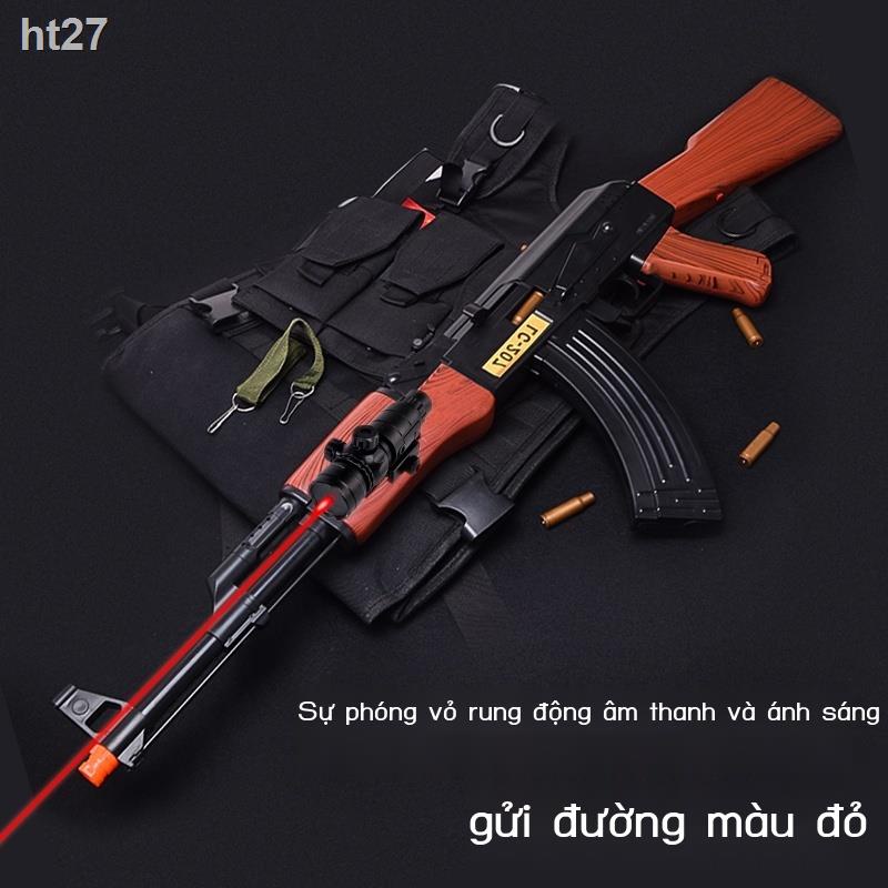 Ăn gà AK47 bé trai đồ chơi trẻ em âm thanh và ánh sáng súng điện phim truyền hình đạo cụ mô phỏng huấn luyện ném đạn AKM