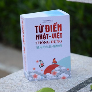 Sách - Từ Điển Nhật - Việt Thông Dụng (Bìa Mềm Màu Trắng)