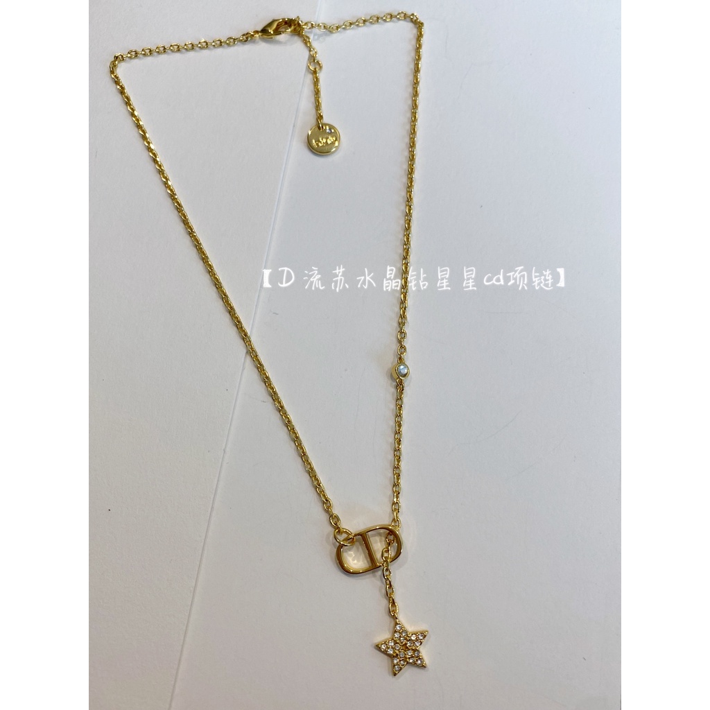 Dây Chuyền Mặt Chữ D Đính Đá 2022 Phong Cách retro