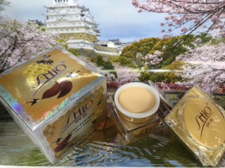 Kem dưỡng da SHIO 20g ( vàng )