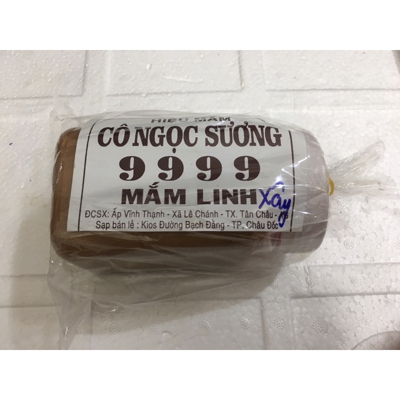 Mắm cá linh say Châu Đốc 500g