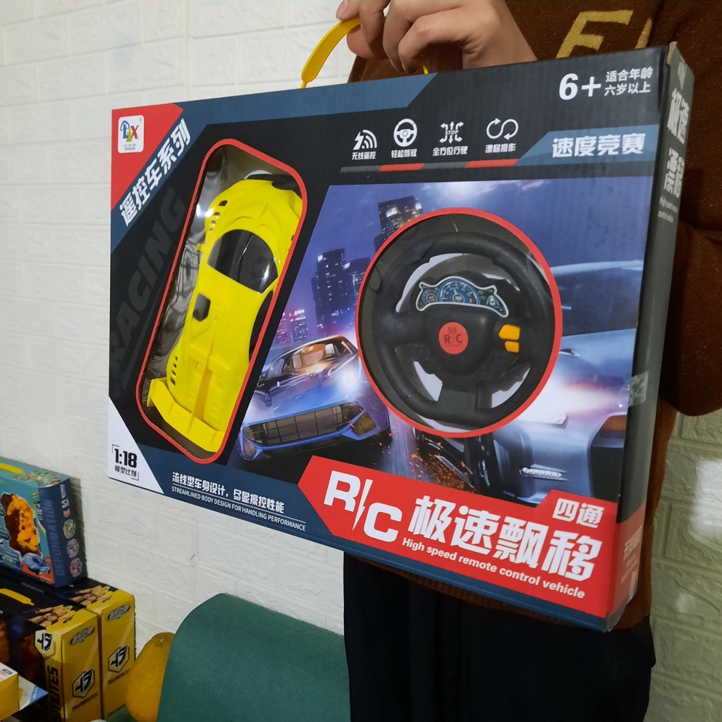 Đồ Chơi Cho Bé Xe Ô Tô Điều Khiển Từ Xa Thế Hệ Mới