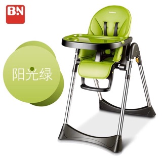 Ghế ăn dặm đa năng baoneo