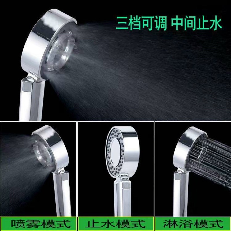 Vòi Sen 2 Mặt 2 Chức Năng Phun Sương, Phun Mưa, Có Ngăn Chứa Dầu Gội, Điều Chỉnh Dễ Dàng