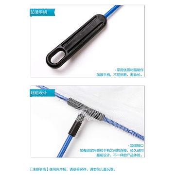 Vợt vuông cứng amazon size 4 5 6 vớt cá cảnh