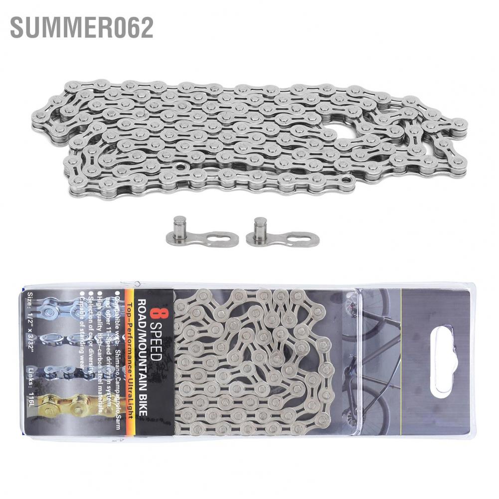 [Hàng Sẵn] Dây xích xe đạp tốc độ VG Sports 8 tốc độ nhẹ bán rỗng 1 / 2x3 / 32 inch 116 liên kết cho xe đạp leo núi 【Summer062】