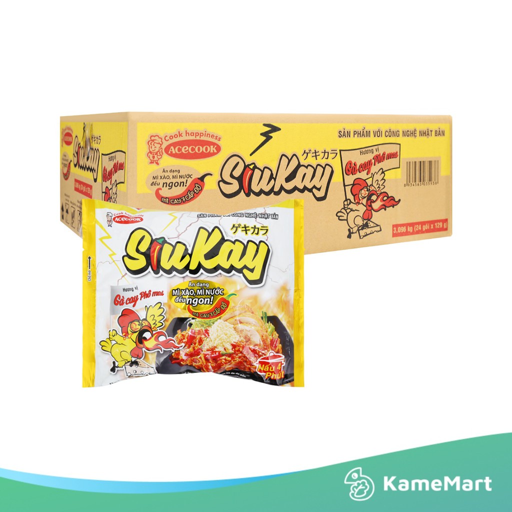 Mỳ Siu Kay trộn nấu 128g đủ vị | BigBuy360 - bigbuy360.vn