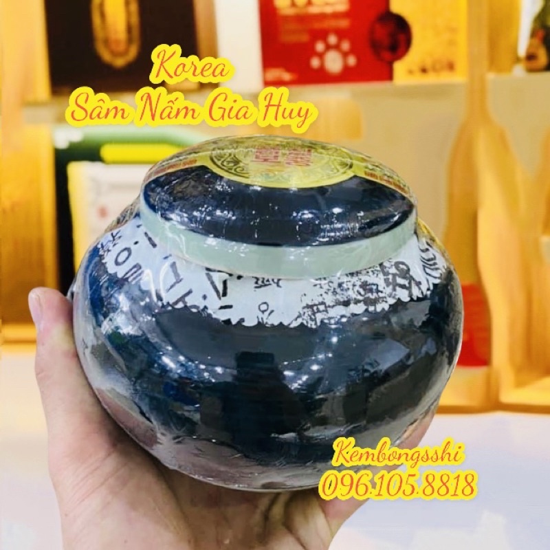 Cao Hắc Sâm Đông Trùng Hạ Thảo Cao Cấp Hàn Quốc Cô Đặc 100%, Hũ 1000gr