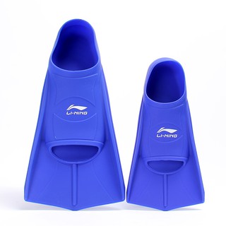 Chân vịt bơi Lining chính hãng