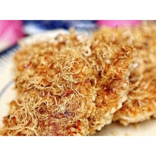 Combo 10 gói CƠM CHÁY CHÀ BÔNG SÀI GÒN