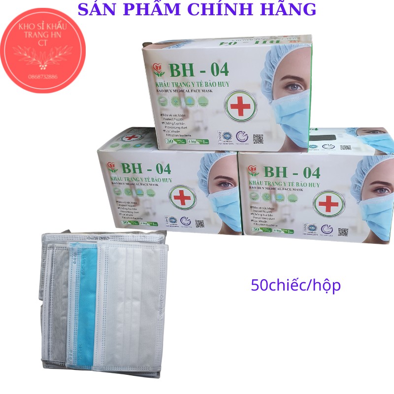 Khẩu Trang Y Tế 4 Lớp Giấy Kháng Khuẩn Bảo Huy, Lọc Bụi, Vi Khuẩn, Hộp 50 Chiếc, đóng 10 - Bảo Huy