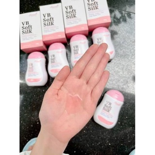 Dung Dịch Vệ Sinh VB Soft Silk Hanayuki