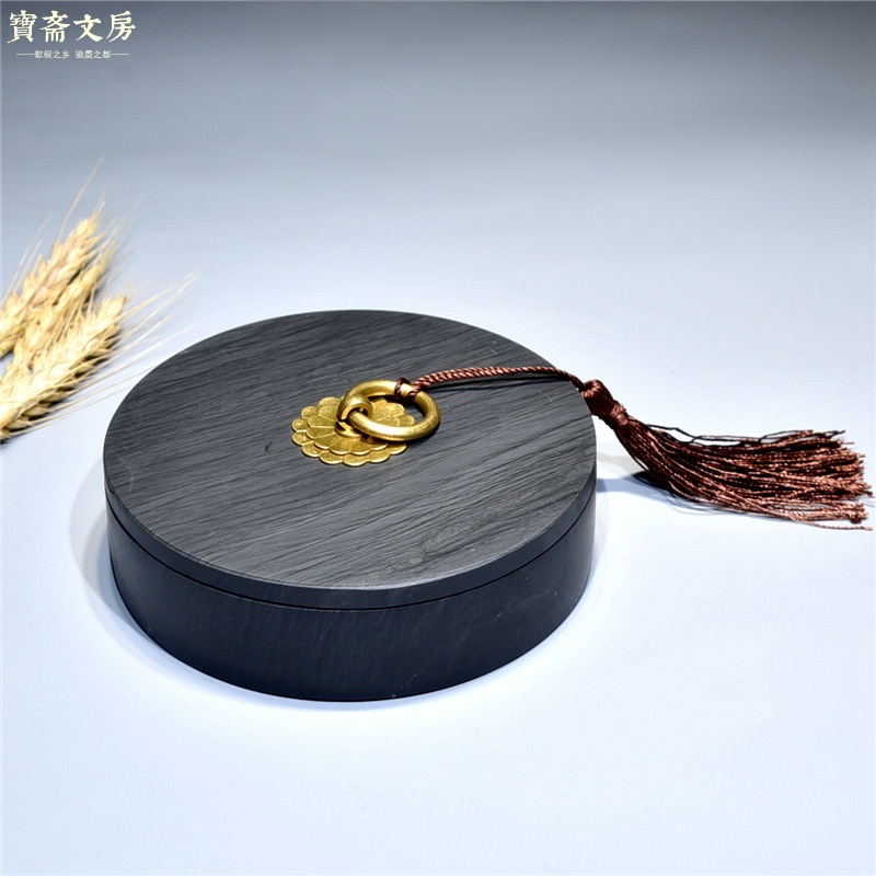 Nghiên Đá Nguyên Khối Viên Chì