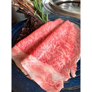 Gầu hoa Bò úc 500gr (gù bò)
