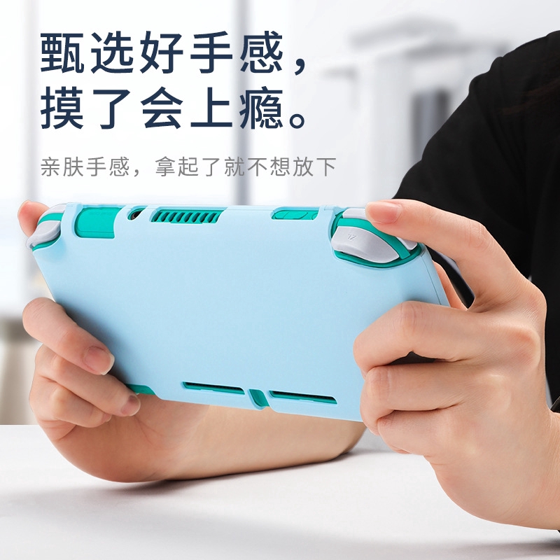 Ốp bảo vệ cứng nhiều màu tùy chọn cho tay cầm chơi game Nintendo Switch Lite Console NSL