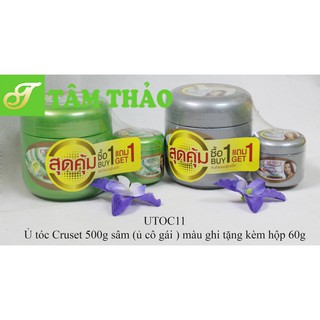 Ủ tóc Thái Lan Cruset 500G (ủ cô gái) tặng kèm hộp 60g 8850407003034, 8850407003027
