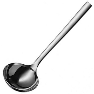 Muôi WMF DUNE (poliert) 22cm
