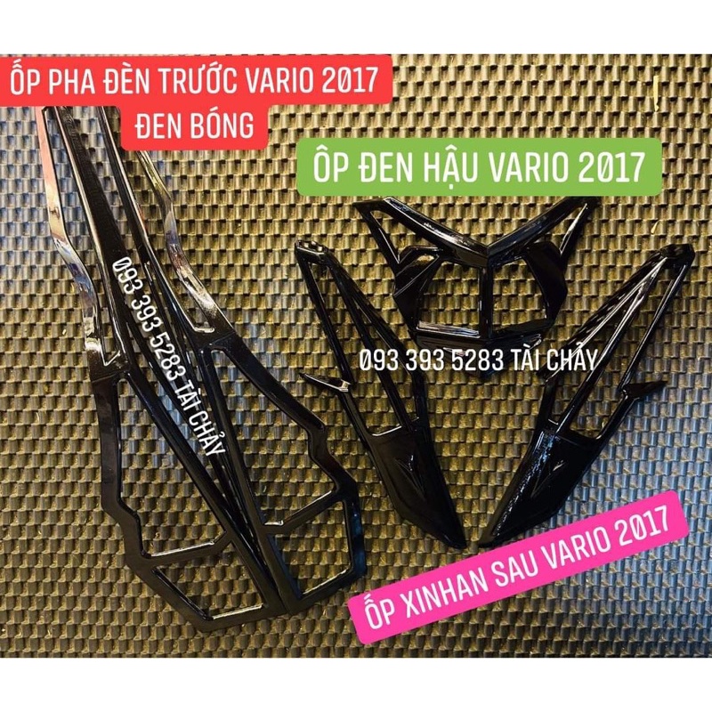 Combo BỘ ỐP ĐÈN TRƯỚC + ĐÈN HẬU VARIO 2017 ĐEN BÓNG