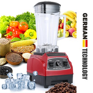 Máy xay sinh tố công nghiệp 2200w loại dầy