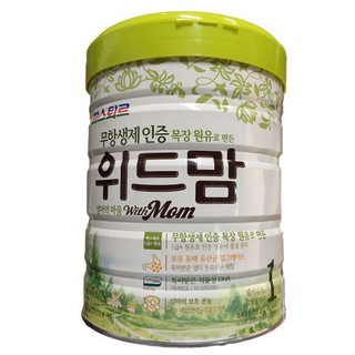 Sữa with mom số 1 hộp 750g hàng nội địa