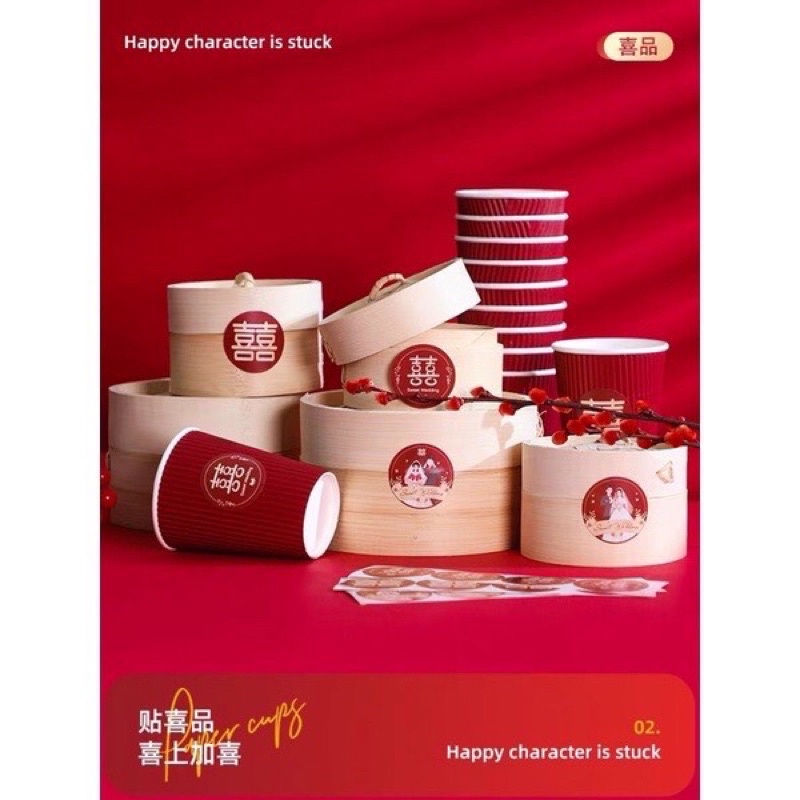Sticker Song Hỷ Có Hoạ Tiết Trang Trí Cưới