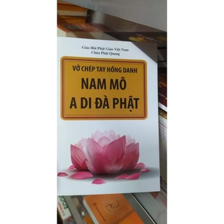 Vở chép tay hồng danh