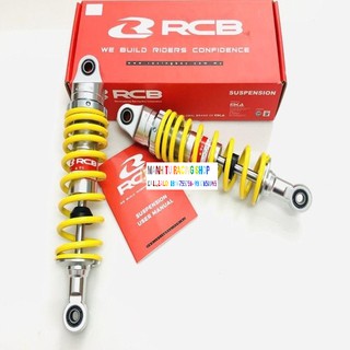 phuộc sirius RCB mẫu C màu vàng