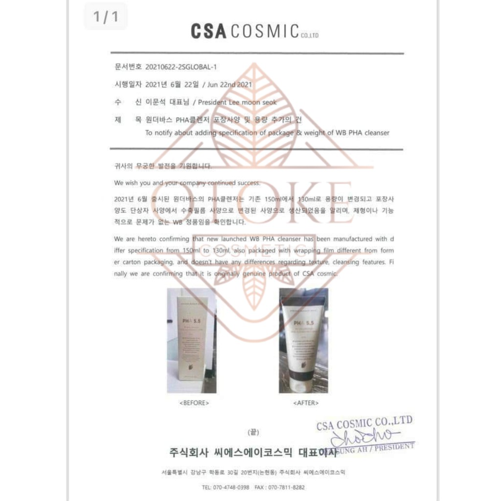 Sữa Rửa Mặt BYVIBES WONDER bath PHA 5.5 | BigBuy360 - bigbuy360.vn