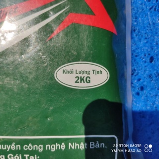 Phân nền thủy sinh Senda túi 500g