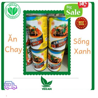 Cá nục sốt cà chay âu lạc 150g