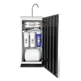 MÁY LỌC NƯỚC RO MUTOSI MP-281M