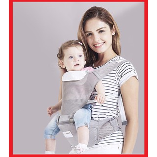 🍁Địu ngồi cho bé ( CÓ GHẾ CHỐNG GÙ )